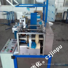 multifunctional ultrasonic welding non-woven shoes cover making machine for operating room